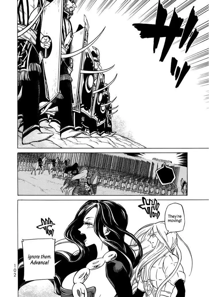 Shoukoku no Altair Chapter 105 26